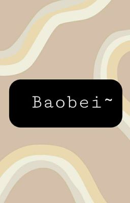 [BJYX][ABO]Baobei~ 