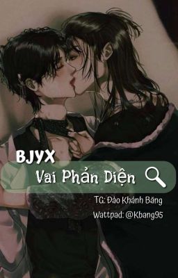 [BJYX] [Drop] Vai Pản Diện _𝑺𝒉𝒆𝒓𝒓𝒚_