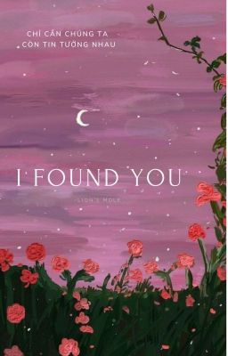 BJYX | I FOUND YOU.