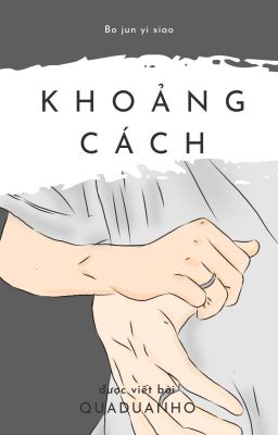 [BJYX] Khoảng Cách