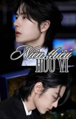 BJYX | Niên Thiếu Hữu Vi