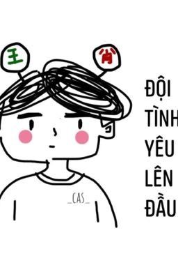 [BJYX] [Tarot về Bác Quân Nhất Tiêu] Tâm linh cùng Cas và Nat