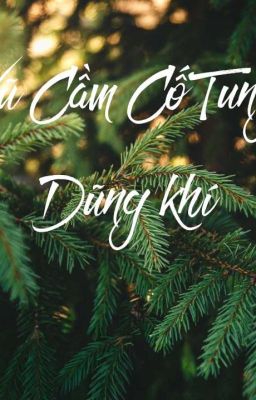 [ BJYX] ( Vũ Cầm Cố Tung) Dũng Khí