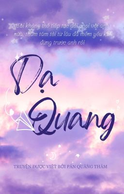 (BL) Dạ Quang