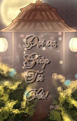 [BL] Đại sư giúp tôi với