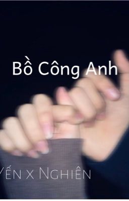 Bồ Công Anh [ YếnNghiên ]