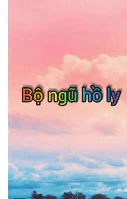 Bộ ngũ hồ ly