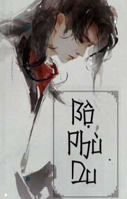 Bộ Phù Du