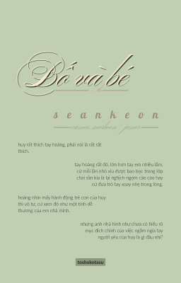 ; bố và bé.