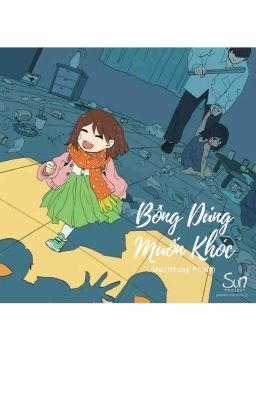 Bỗng Dưng Muốn Khóc