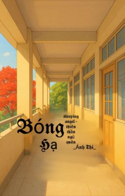 Bóng Hạ