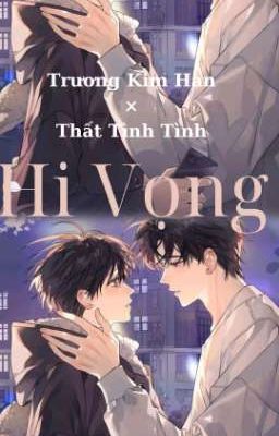 [Boylove] Hi Vọng