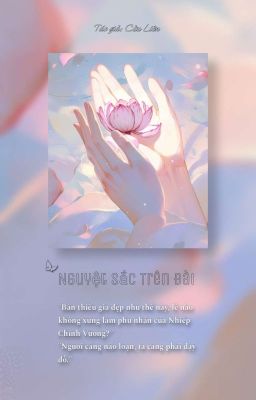 [BOYLOVE] Nguyệt Sắc Trên Đài