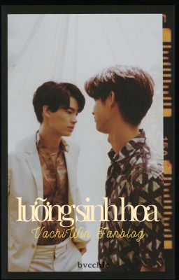 |BRIGHTWIN| [Trans] Lưỡng sinh hoa 