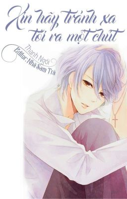 [Brothers Conflict ĐN] Xin hãy tránh xa tôi ra một chút