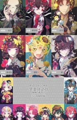 BSD Zodiaki ~