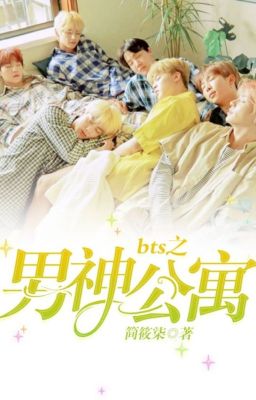 BTS chi nhà trọ nam thần