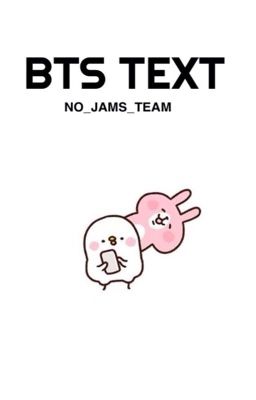 ◤bts text◥