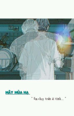 [ BTS - Vkookmin, Sope, Namjin] Mây mùa hạ