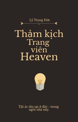 Bữa tiệc Giáng sinh / Thảm kịch ở Trang viên Heaven