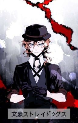 Bungou Stray Dogs |Po Nagraniach||Talksy||Inne Śmieci|