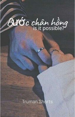 Bước Chân Hồng