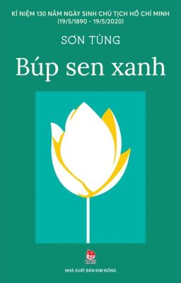 Búp sen xanh [Sơn Tùng]