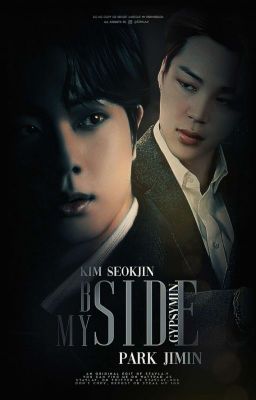 BY MY SIDE (DANGER) »KSJ;PJM