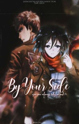 BY YOUR SIDE