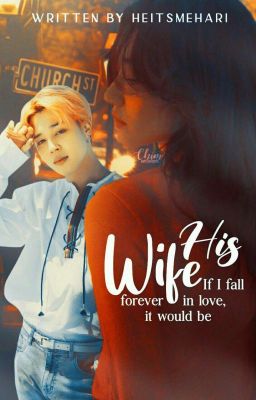 [C] His Wife | 지민 ✓