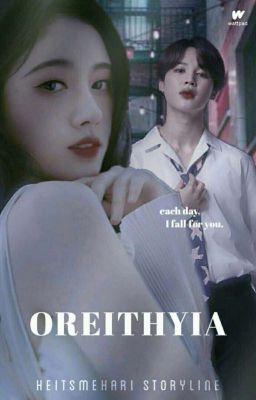 [C] OREITHYIA | 지민 ✓