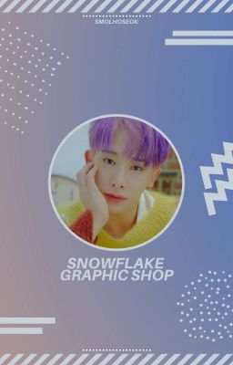 [C]⛄❄ snowflake graphic shop ❄⛄