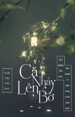 Cá Nhảy Lên Bờ 