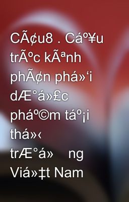 CÃ¢u8 . Cáº¥u trÃºc kÃªnh phÃ¢n phá»‘i dÆ°á»£c pháº©m táº¡i thá»‹ trÆ°á»ng Viá»‡t Nam