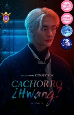 Cachorro ¿Hwang?¹ | HyunJin & Male Reader