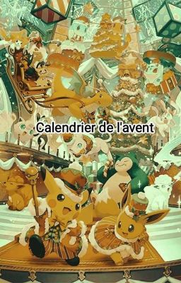 Calendrier de l'avent de dessins 