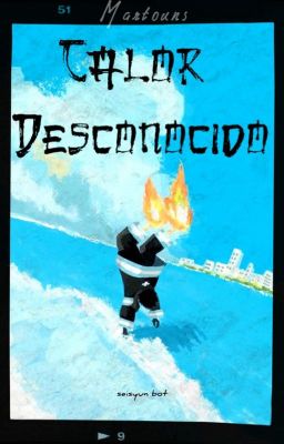 Calor desconocido | A BNHA FanFic