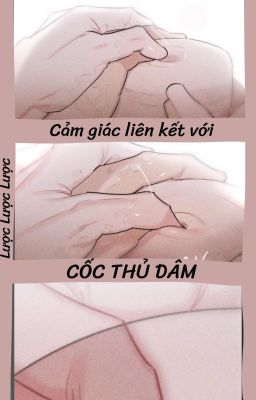 Cảm giác liên kết với cốc thủ dâm