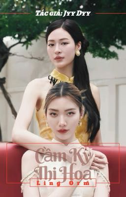 Cầm Kỳ Thi Hoạ
