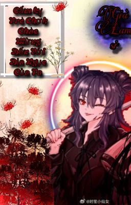 Cấm Kỵ Trò Chơi: Hoan Nghênh Đến Với Địa Ngục Của Ta  (Phần 1)