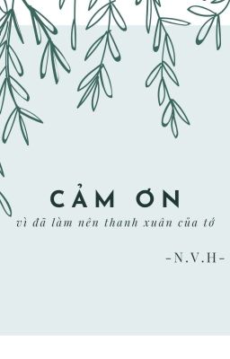 Cảm Ơn