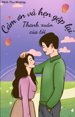 Cảm ơn và hẹn gặp lại