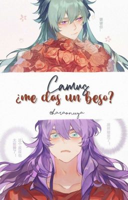 Camus, ¿me das un beso? / CaMilo / SS