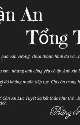 CẬN AN TỔNG TÀI