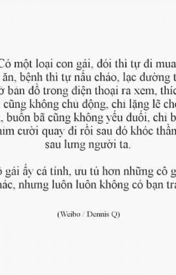 Càng kìm nén lại càng yêu(ngược)