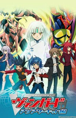 Cardfight! Vanguard