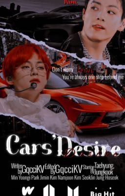 Cars' Desire | KV