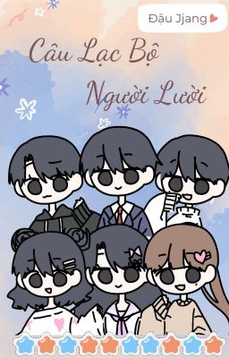 Câu lạc bộ người lười