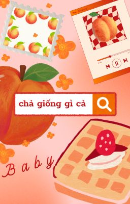 Chả giống gì cả