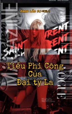 ( Chaelisa) Tiểu Phi Công Của Đại Tỷ La